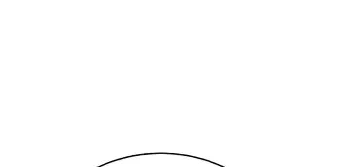 Initializing the Sect System Chapter 18 Page 108