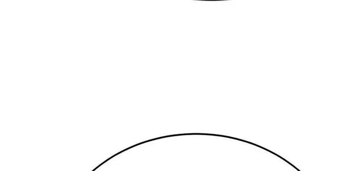Initializing the Sect System Chapter 22 Page 162