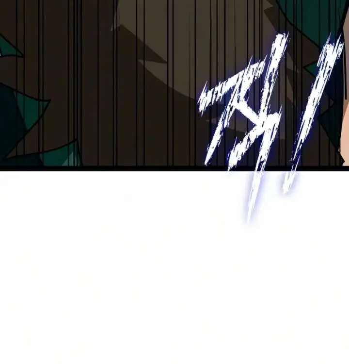 Initializing the Sect System Chapter 39 Page 37