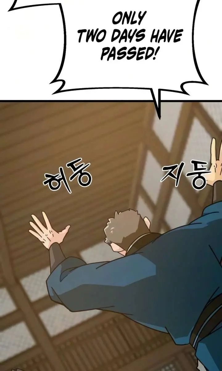 Initializing the Sect System Chapter 39 Page 49
