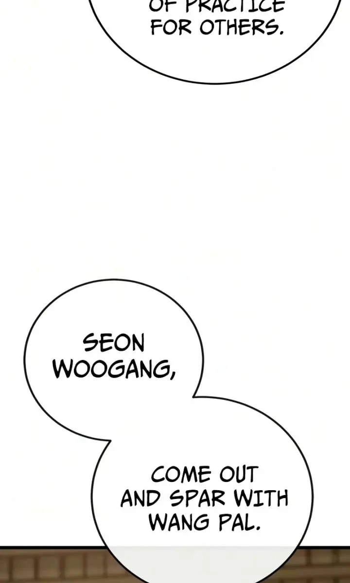 Initializing the Sect System Chapter 39 Page 51