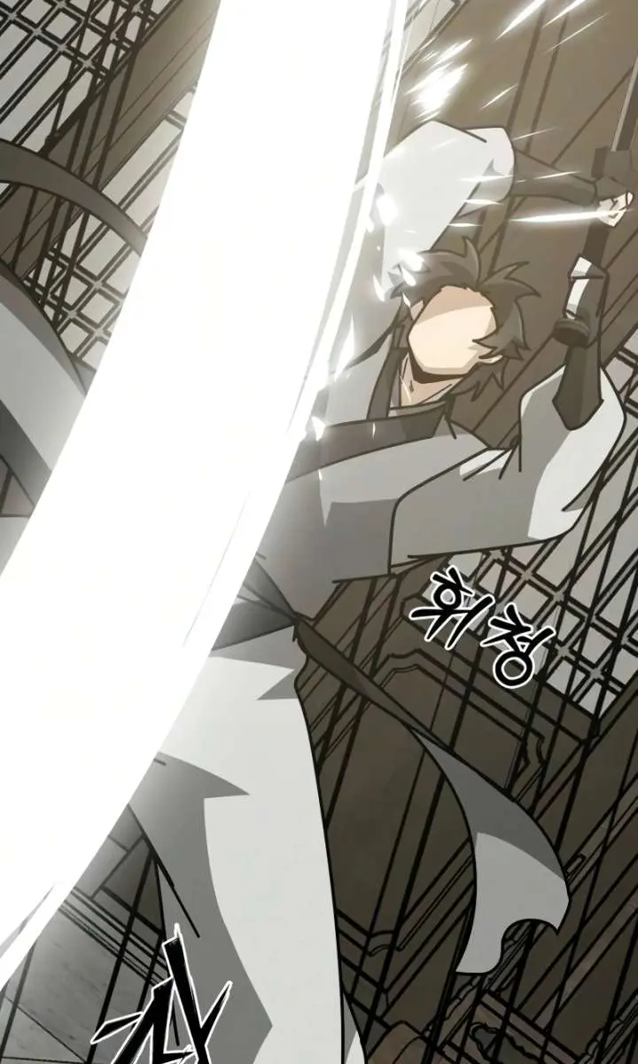 Initializing the Sect System Chapter 39 Page 68