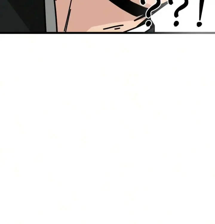 Initializing the Sect System Chapter 39 Page 87