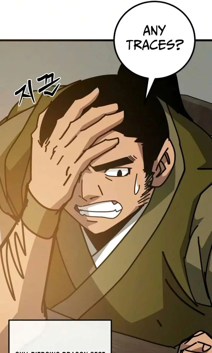 Initializing the Sect System Chapter 39 Page 106