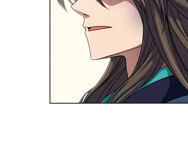 Invincible Territory Chapter 1 Page 9