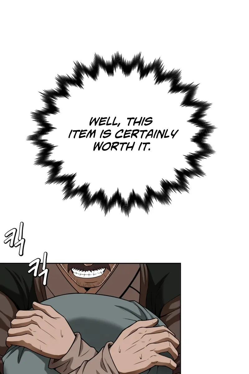 Invincible Territory Chapter 1 Page 28