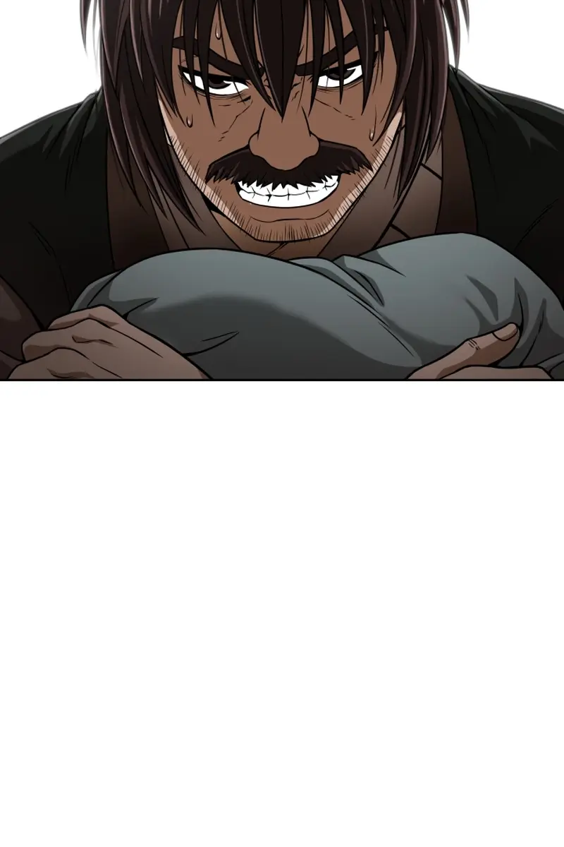 Invincible Territory Chapter 1 Page 30