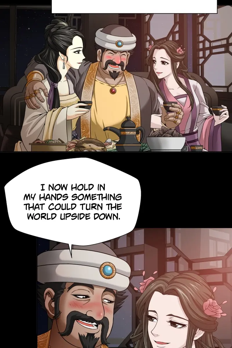 Invincible Territory Chapter 1 Page 33