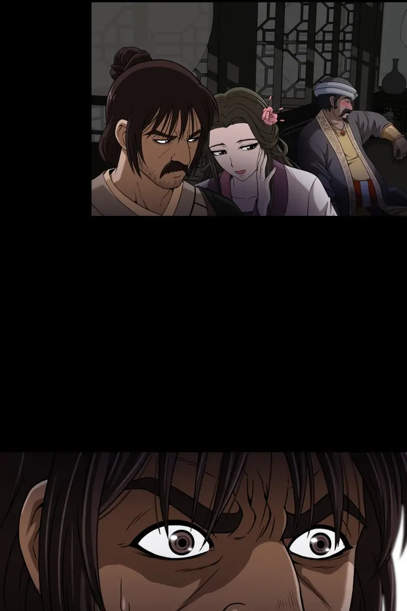 Invincible Territory Chapter 1 Page 37