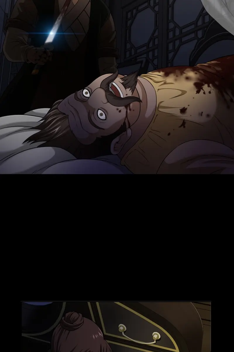 Invincible Territory Chapter 1 Page 41