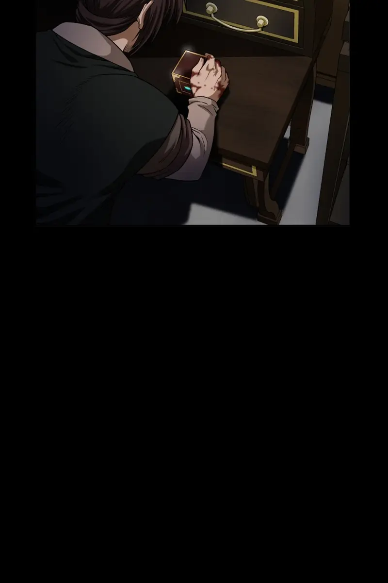 Invincible Territory Chapter 1 Page 42