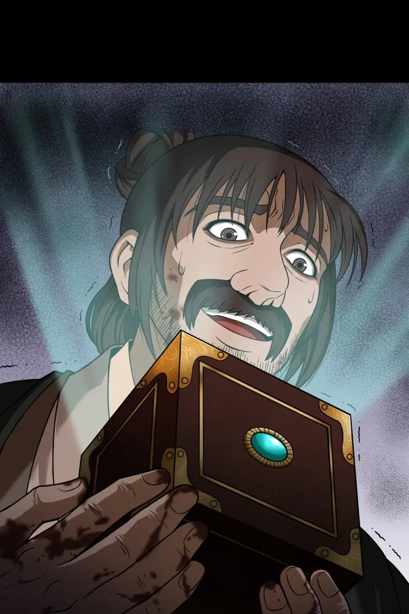 Invincible Territory Chapter 1 Page 43