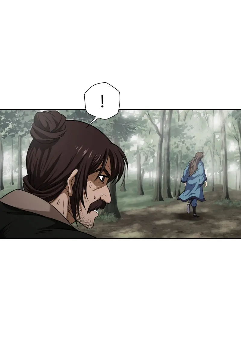 Invincible Territory Chapter 1 Page 52