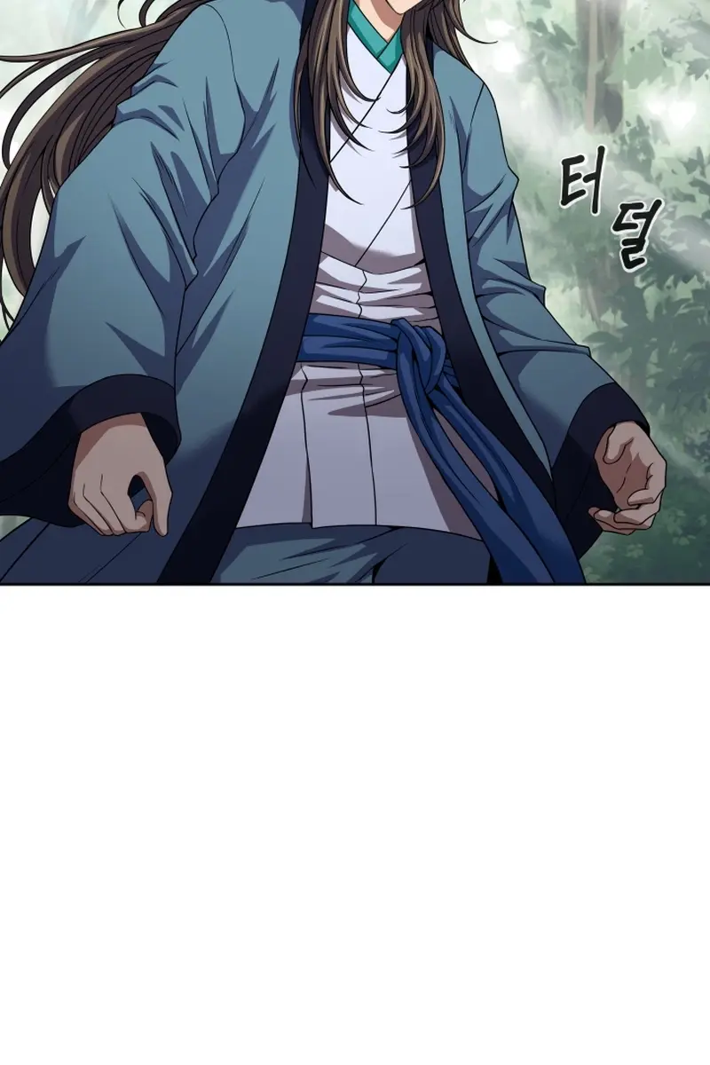 Invincible Territory Chapter 1 Page 56