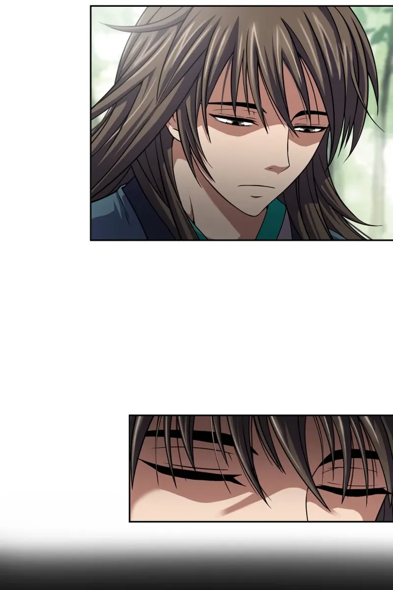 Invincible Territory Chapter 1 Page 57