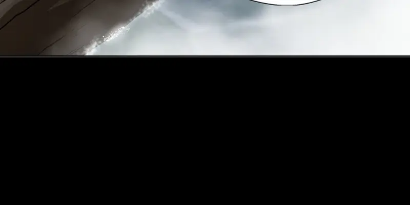 Invincible Territory Chapter 1 Page 71