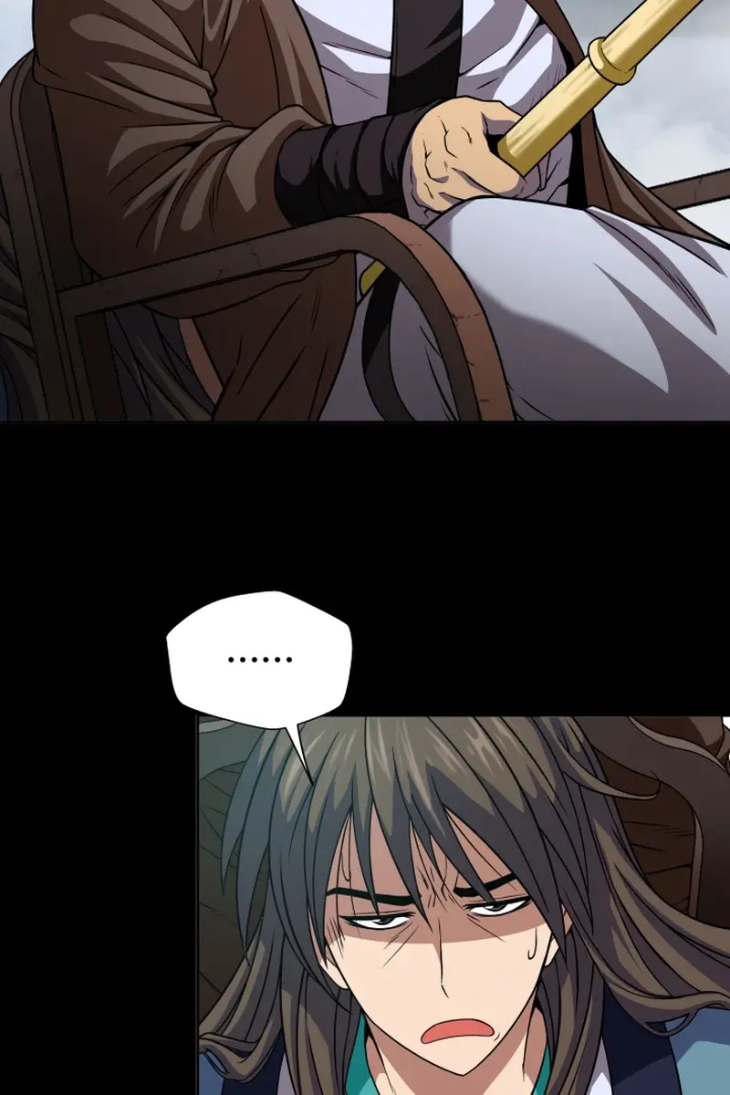 Invincible Territory Chapter 1 Page 78