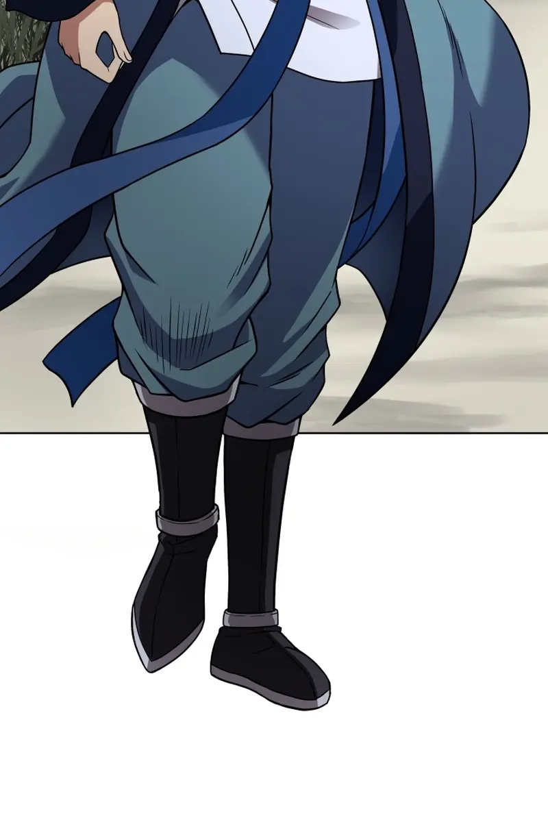 Invincible Territory Chapter 1 Page 85