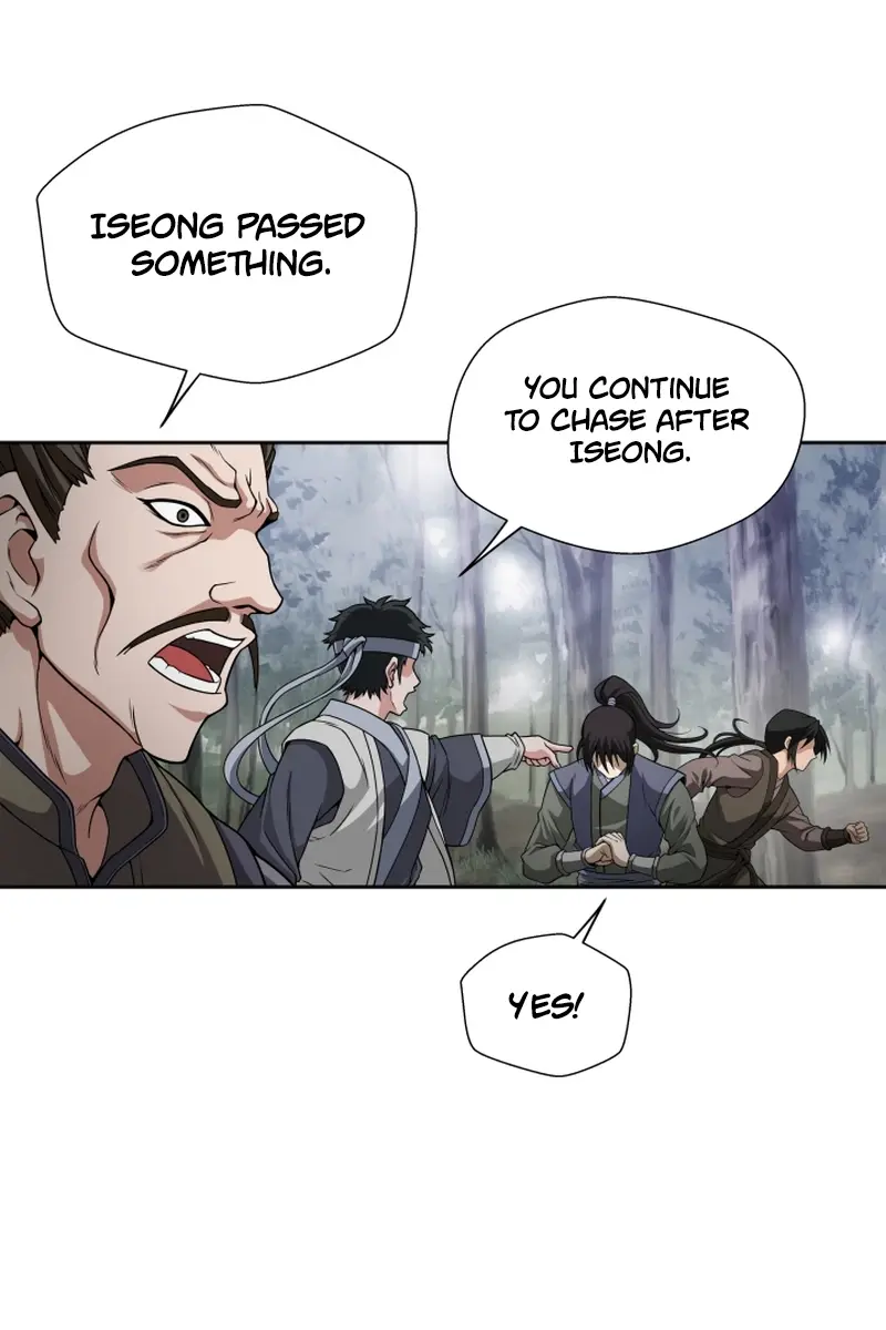 Invincible Territory Chapter 1 Page 93