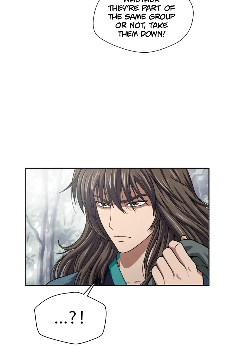 Invincible Territory Chapter 1 Page 95