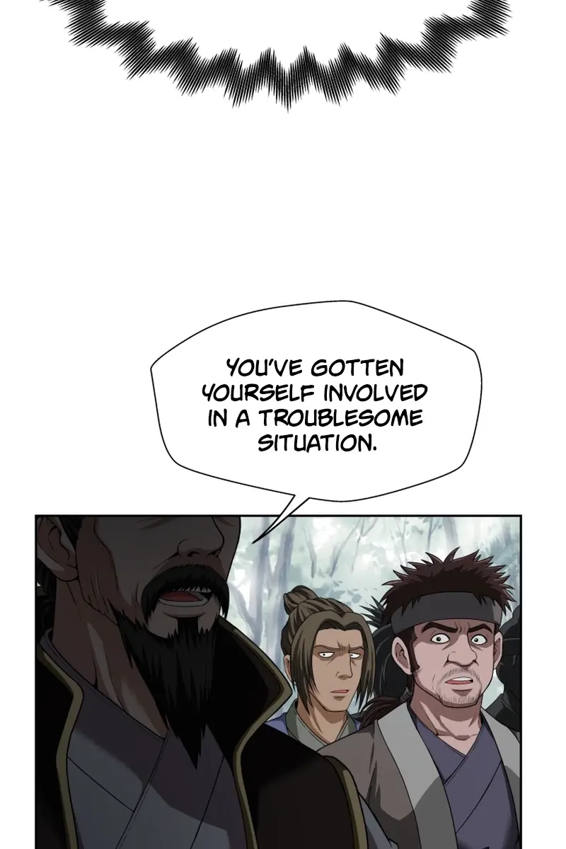 Invincible Territory Chapter 2 Page 7