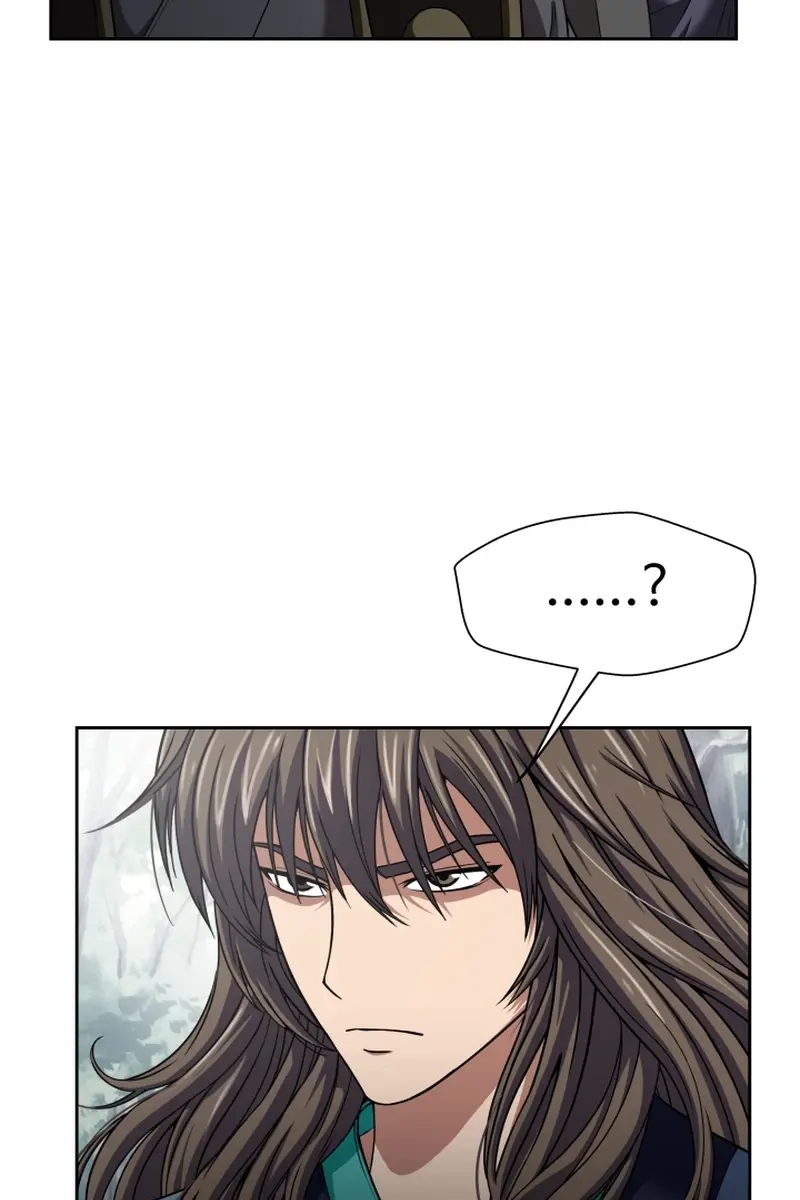 Invincible Territory Chapter 2 Page 8