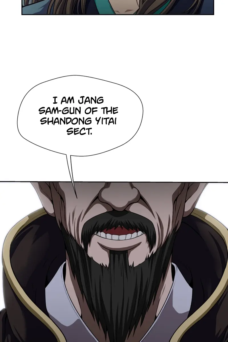 Invincible Territory Chapter 2 Page 9