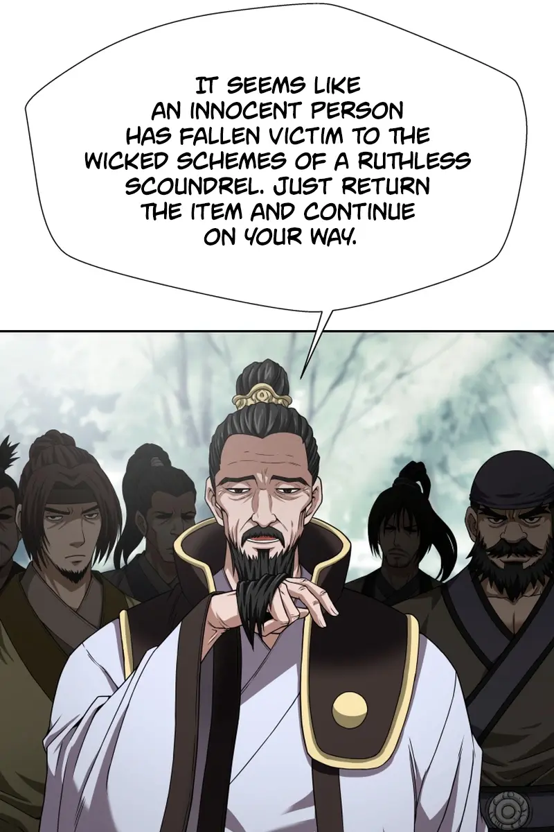 Invincible Territory Chapter 2 Page 11