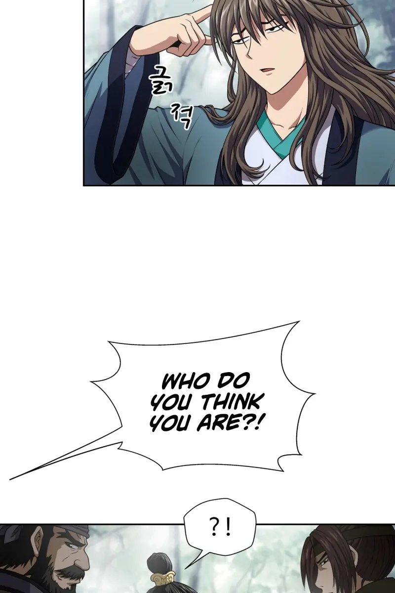 Invincible Territory Chapter 2 Page 14