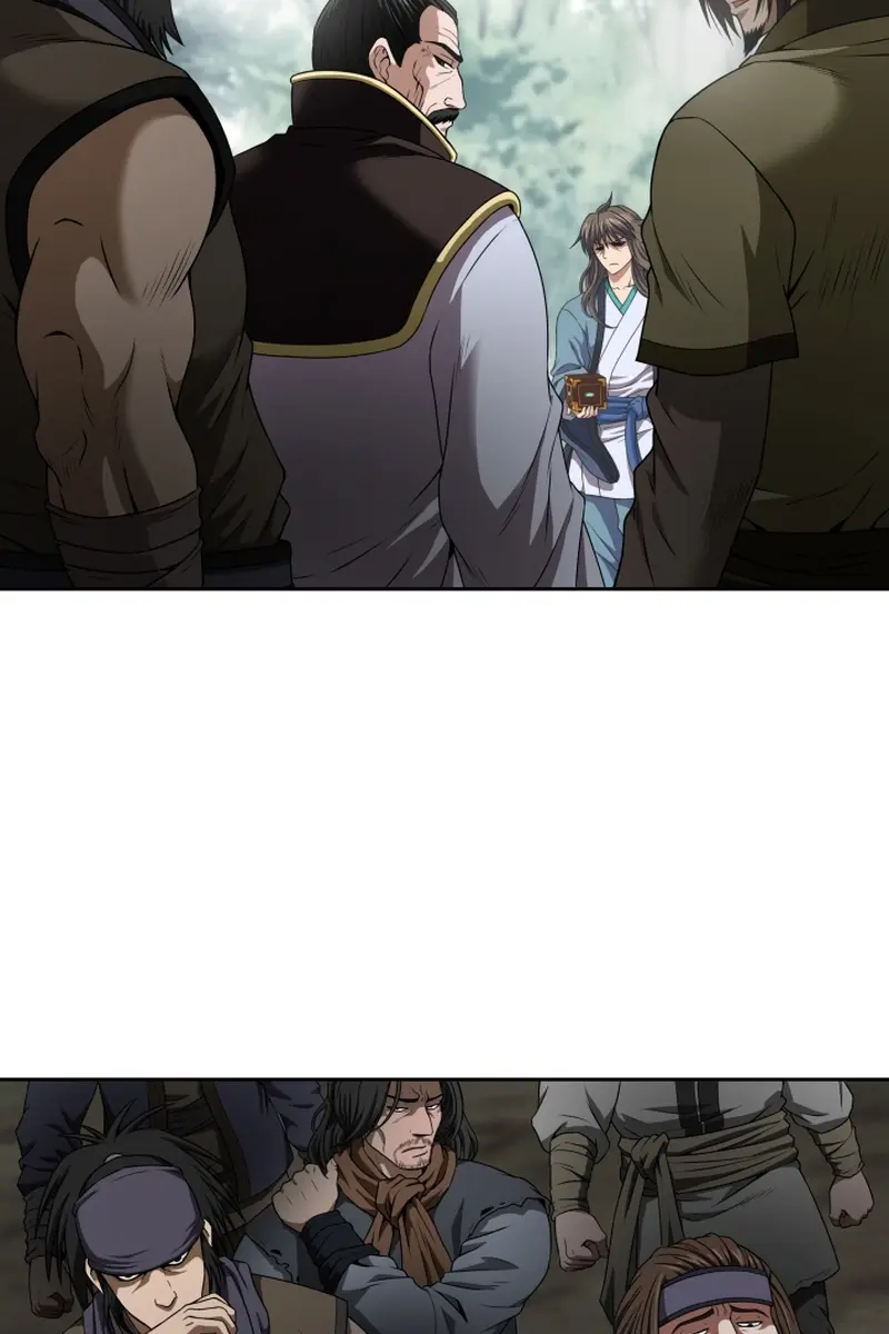 Invincible Territory Chapter 2 Page 15