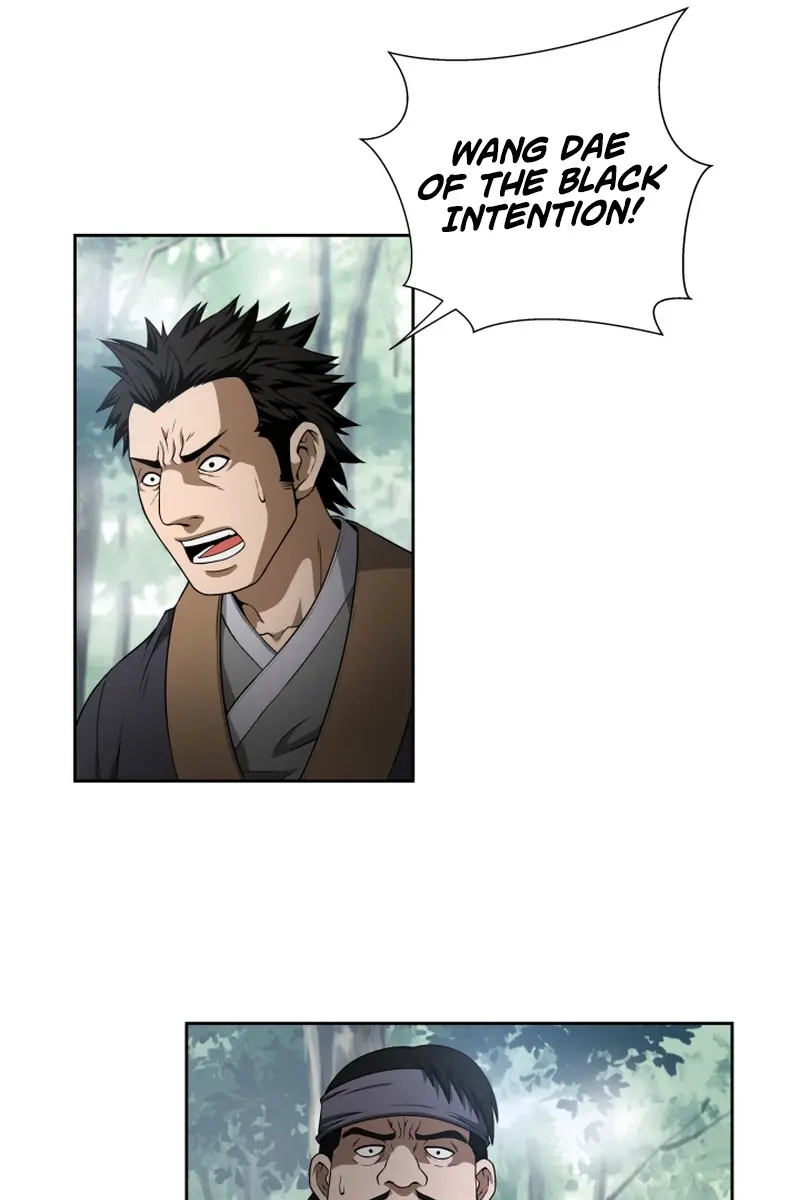 Invincible Territory Chapter 2 Page 17