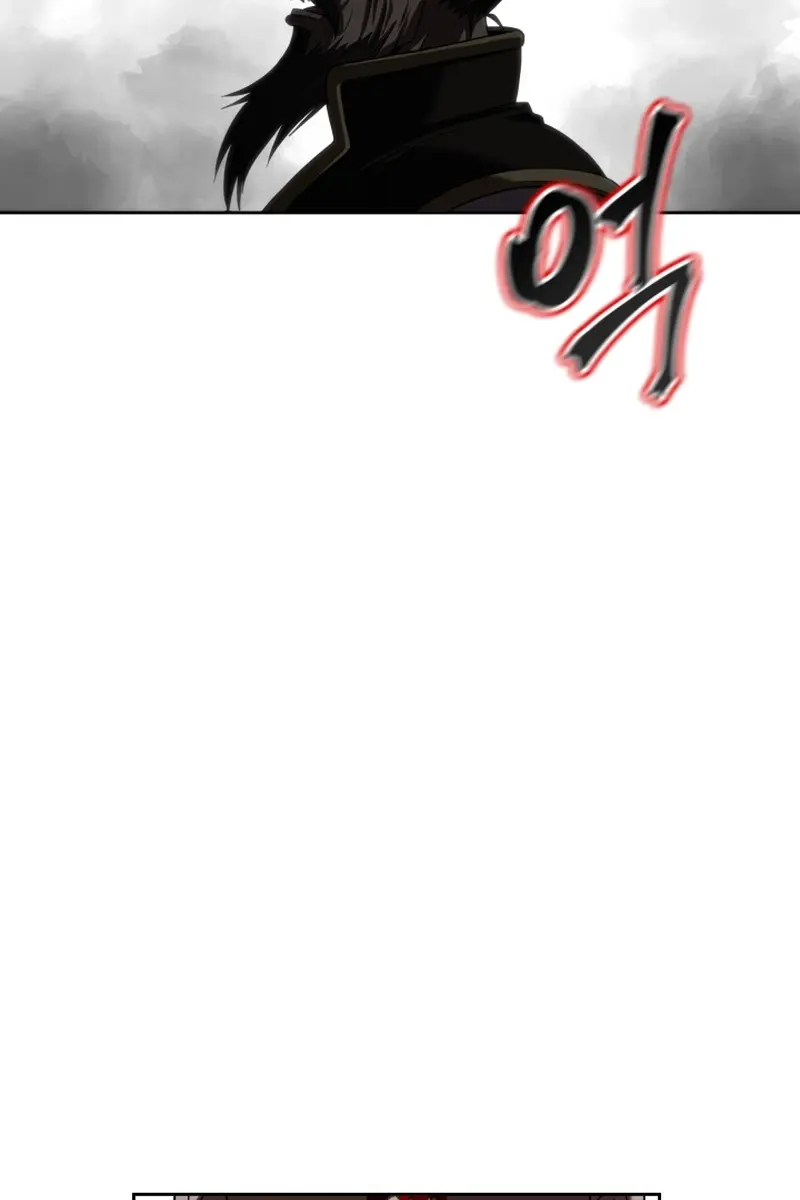 Invincible Territory Chapter 2 Page 23