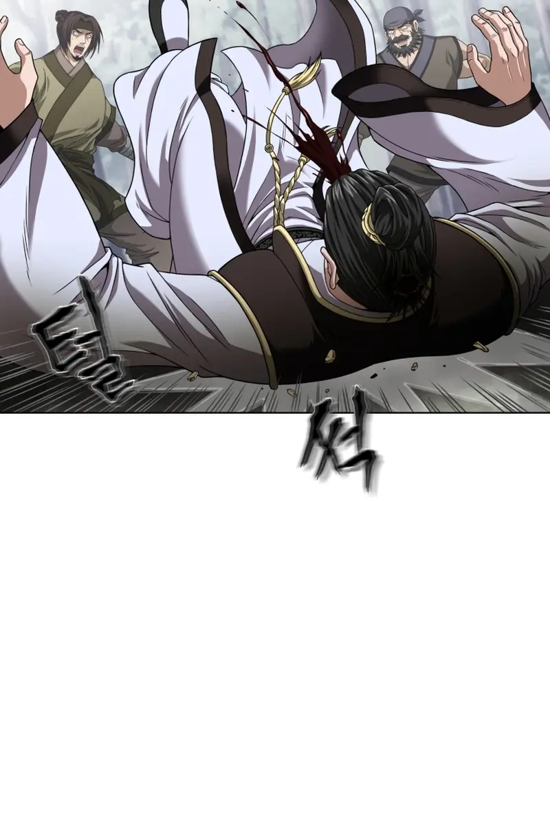 Invincible Territory Chapter 2 Page 26