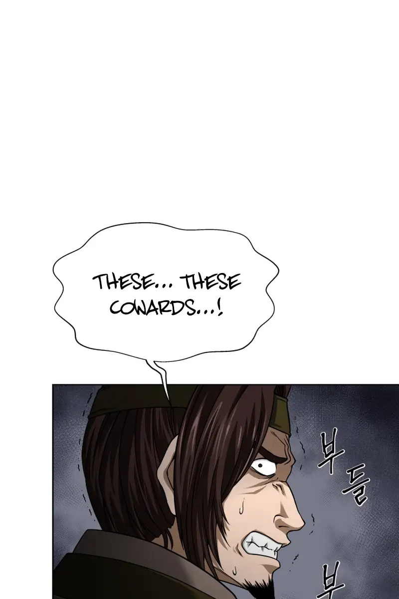 Invincible Territory Chapter 2 Page 27