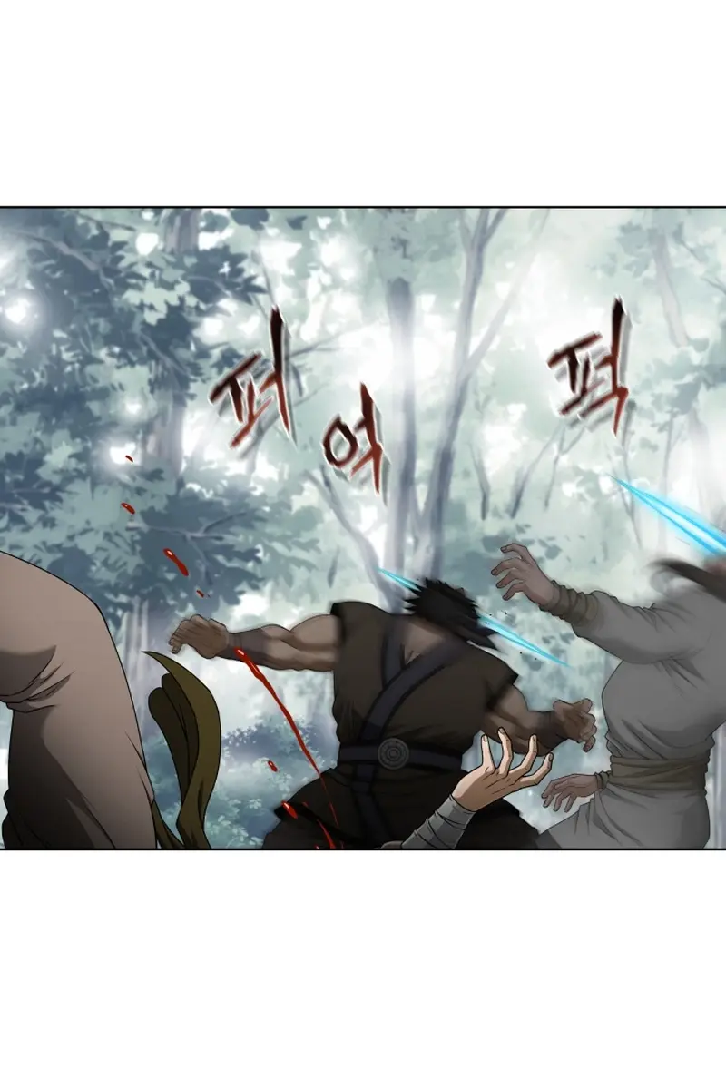 Invincible Territory Chapter 2 Page 33