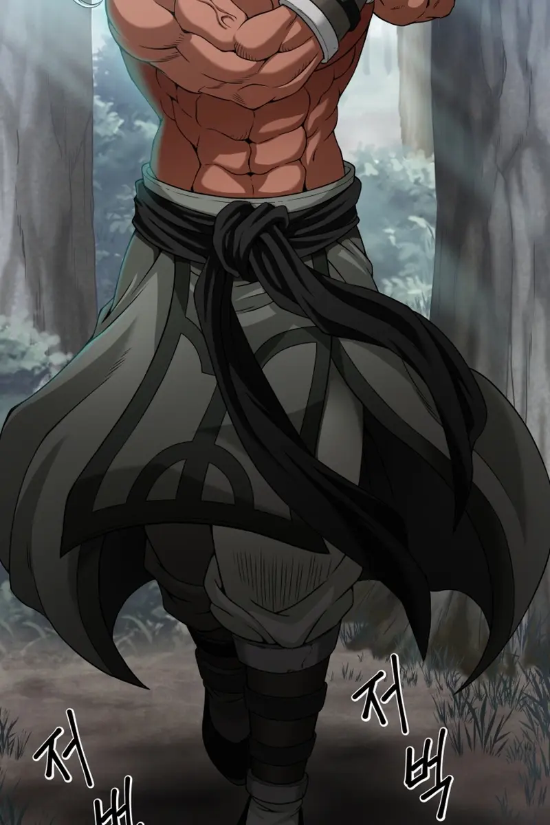 Invincible Territory Chapter 2 Page 36