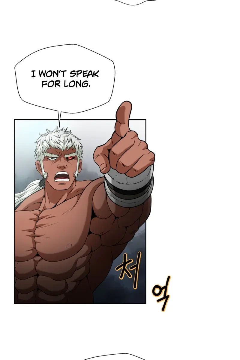 Invincible Territory Chapter 2 Page 42