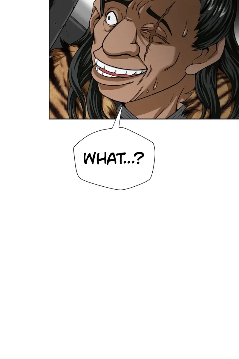 Invincible Territory Chapter 2 Page 48