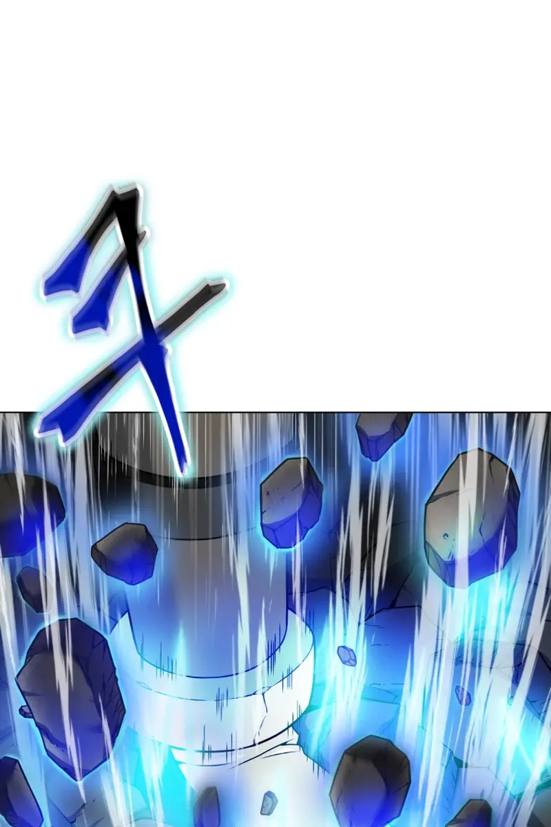 Invincible Territory Chapter 2 Page 49