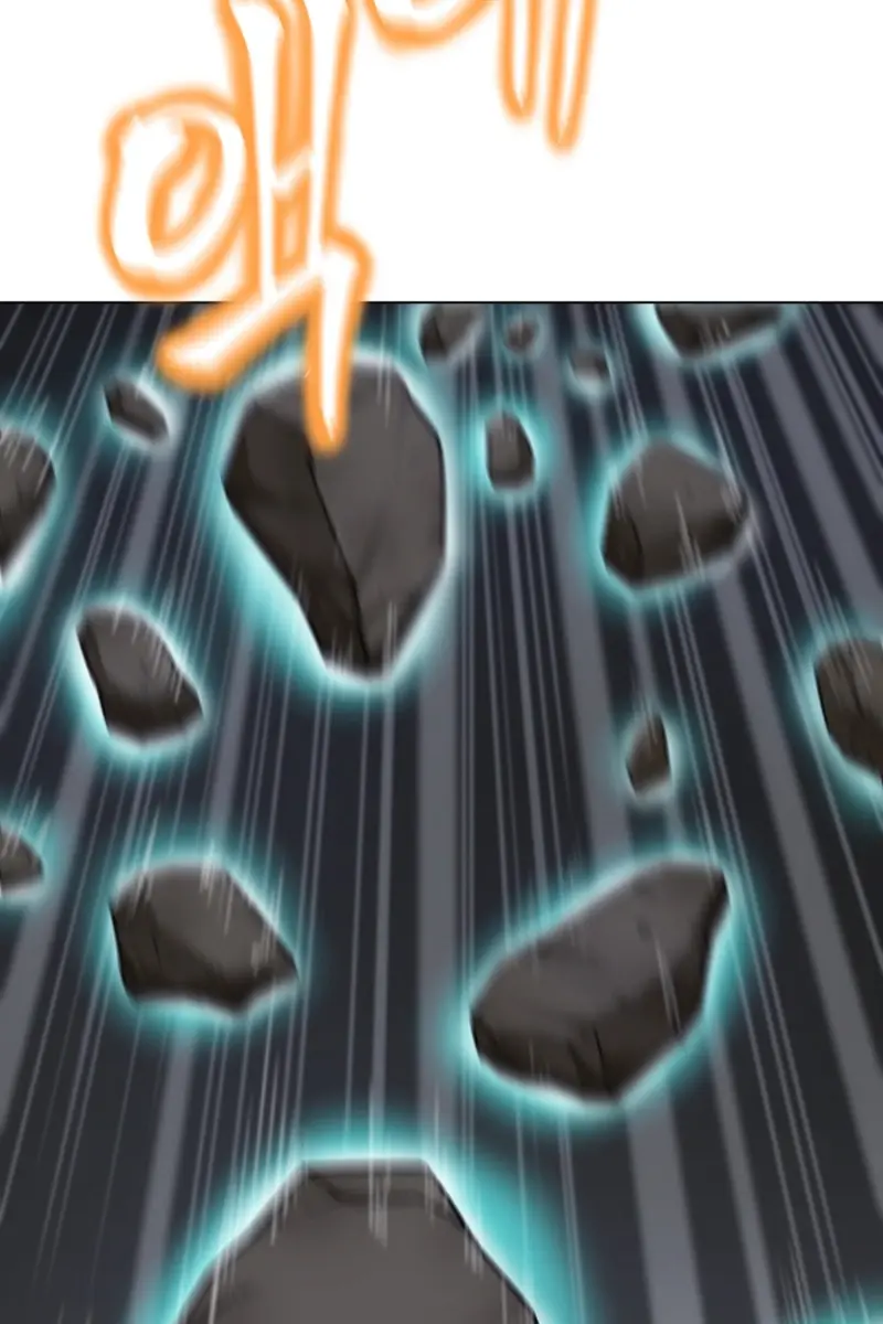 Invincible Territory Chapter 2 Page 57