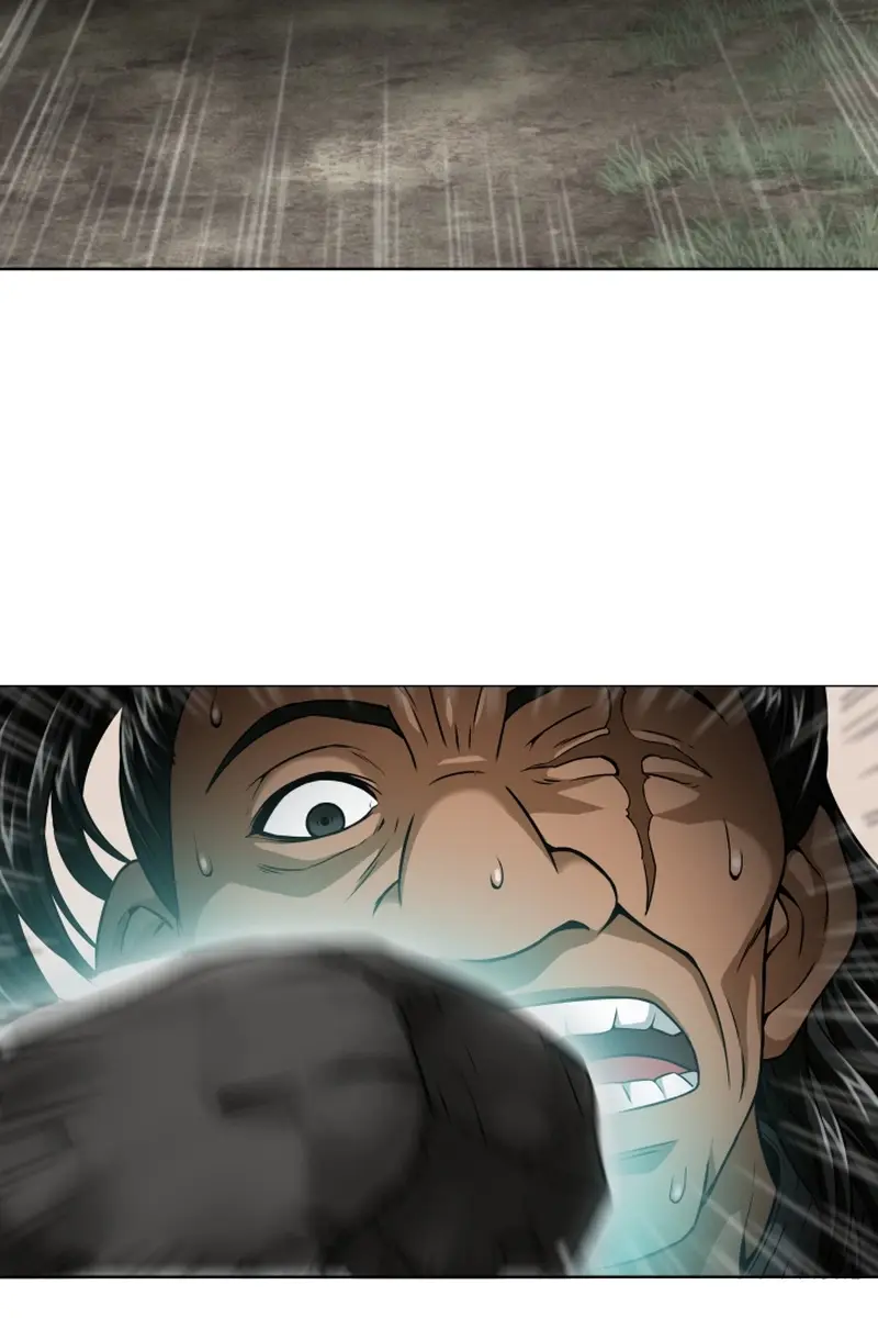 Invincible Territory Chapter 2 Page 60