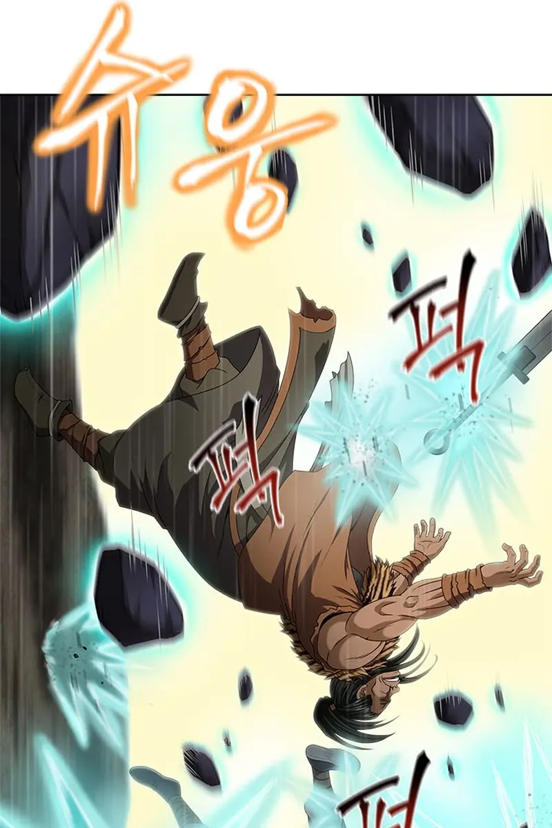 Invincible Territory Chapter 2 Page 63