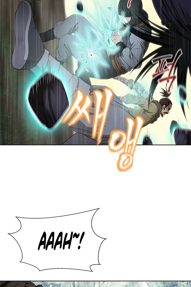 Invincible Territory Chapter 2 Page 65