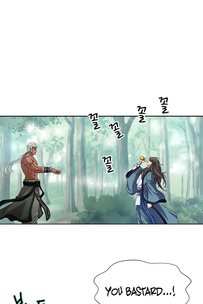 Invincible Territory Chapter 2 Page 74