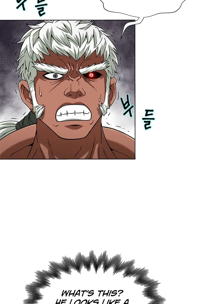 Invincible Territory Chapter 2 Page 75