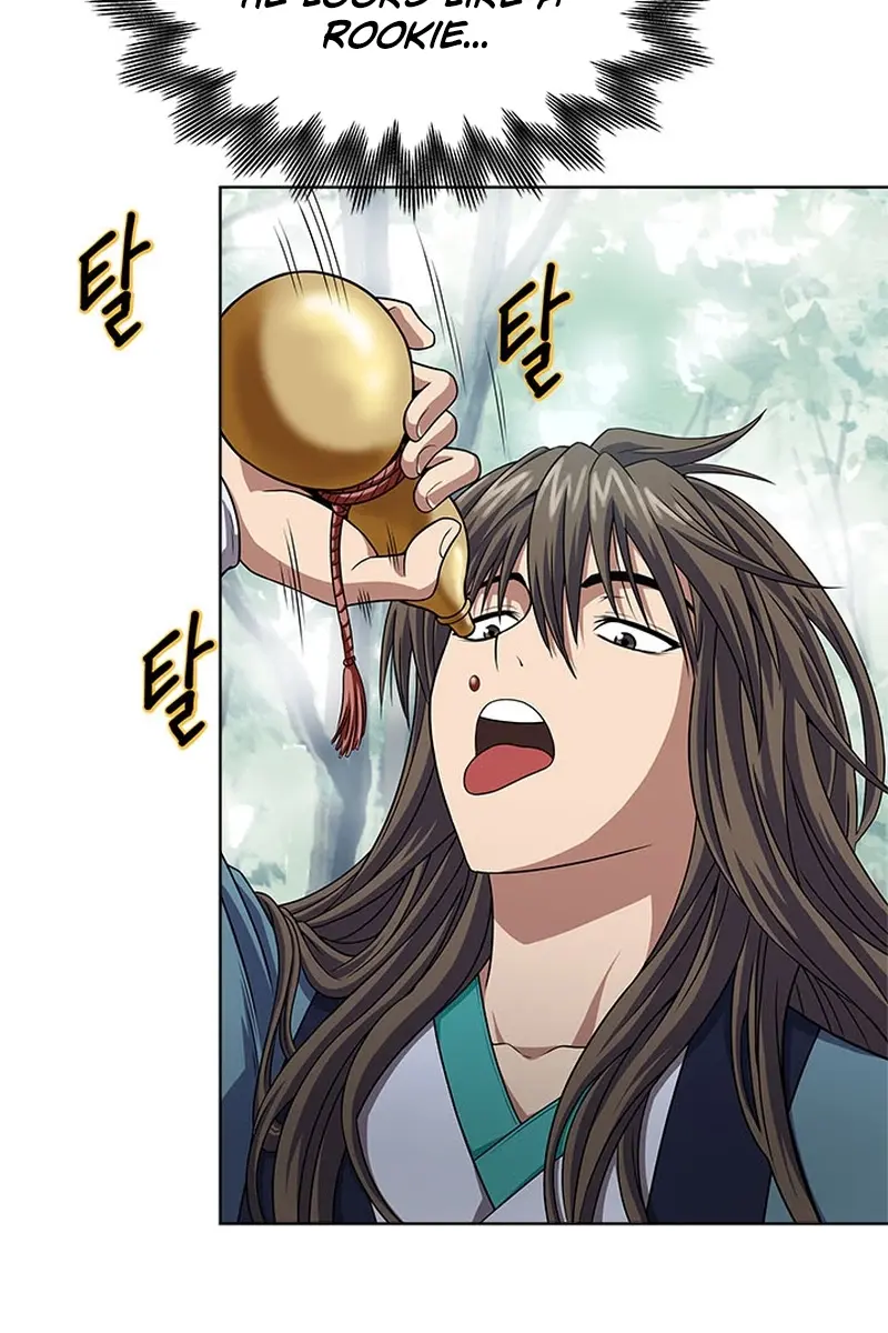 Invincible Territory Chapter 2 Page 76