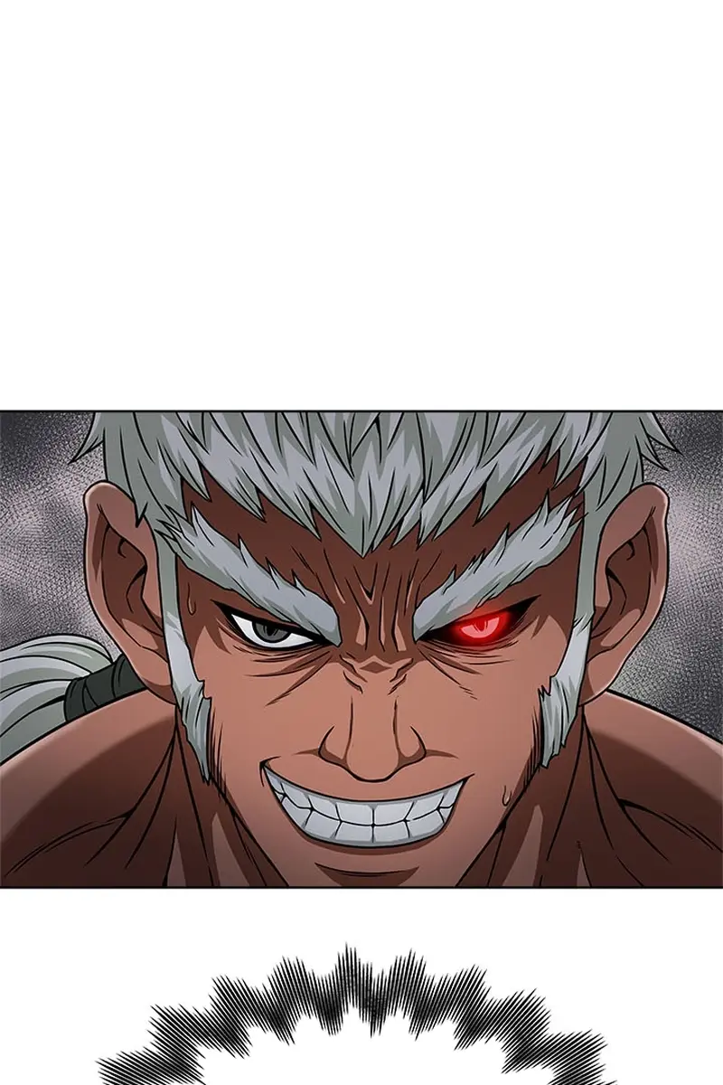 Invincible Territory Chapter 2 Page 77