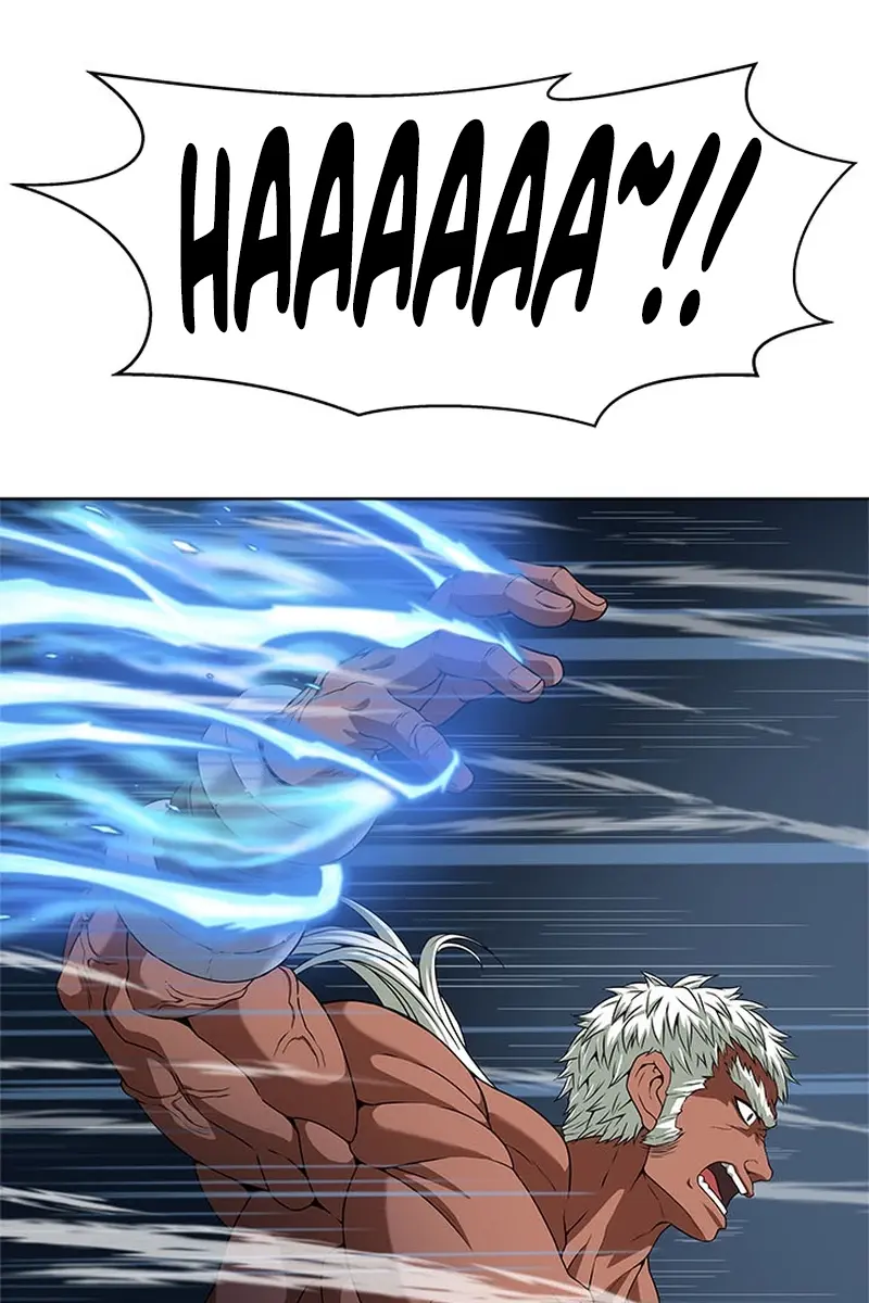 Invincible Territory Chapter 2 Page 84