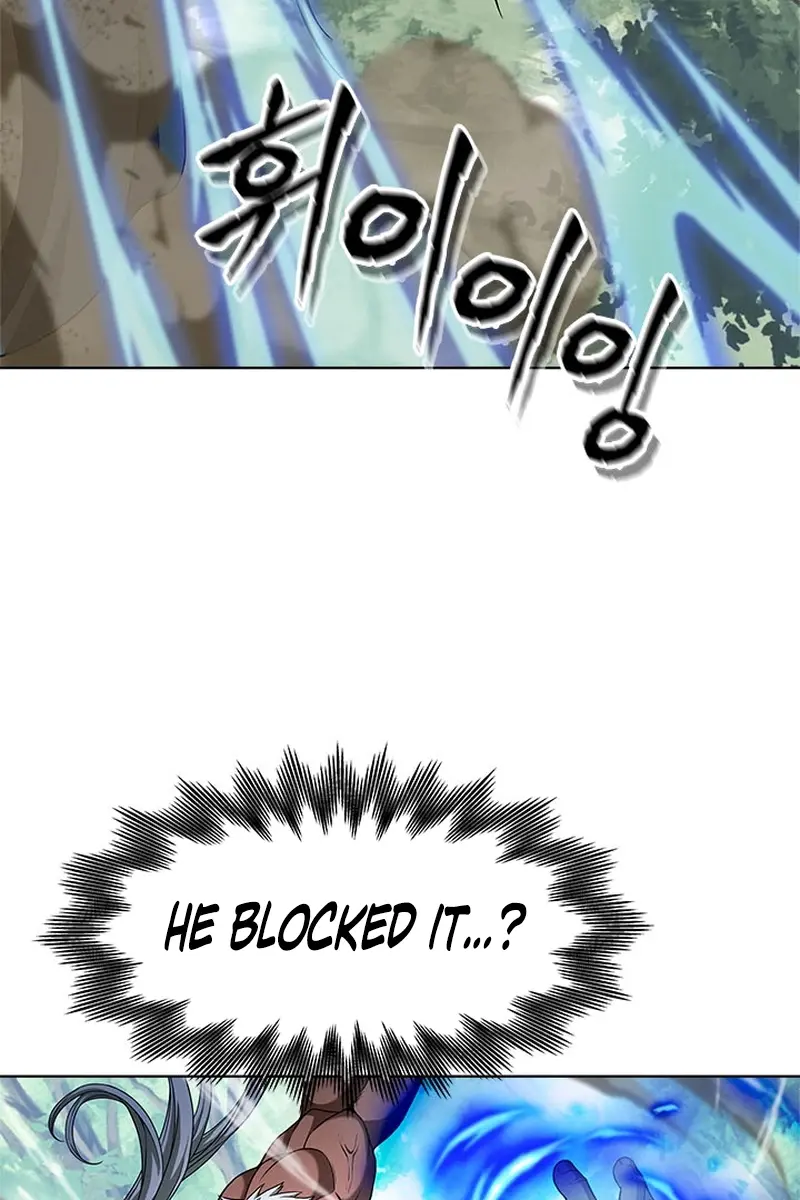 Invincible Territory Chapter 2 Page 91