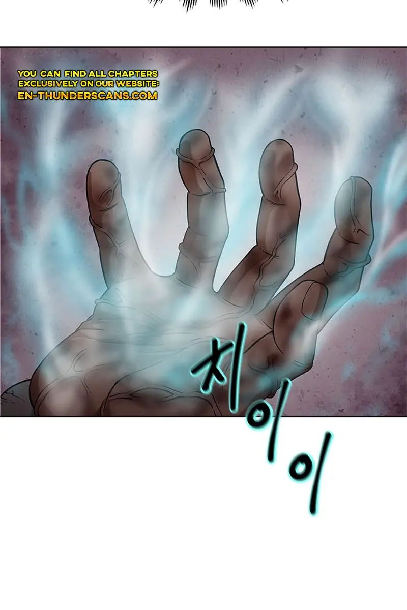 Invincible Territory Chapter 2 Page 93